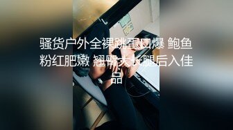 长空公主午夜呻吟，露脸情趣装诱惑，在狼友的调教下脱光自慰