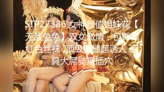   换妻探花回房间操逼 交换4P淫乱激情 一人一个眼镜妹 69姿势一起舔逼