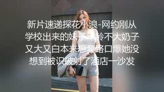 STP14186 台湾SWAG『Chinh』性处理黑丝猫女仆 完全服侍口爆 露点连续射精