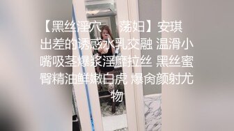 【极品稀缺❤️白金泄密】美女在车上淫乱被行车记录仪拍下遭泄露 美女车上给男人口交 被男人抠小穴 露奶飙脏话 舌吻摸鸟