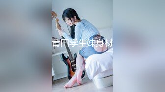 涩会传媒 SH-011 老板无法满足的寂寞少妇