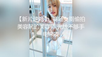 台湾SWAG_ladyyuan_swag万圣特辑露脸全裸与天狗男内射中出