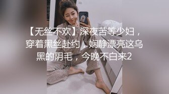 某短视频平台巨乳网红主播七里海蓝上门推销避孕套主动用一对大车灯帮客户乳交实战