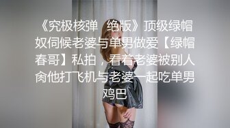 寸头帅武警被爽操,刚休假回家就出来好饥渴,翘臀逼被捅烂了,淫荡的用手辦开逼将浓精射里面