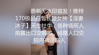 后入极品少妇