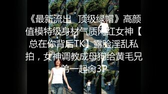 我最喜欢的日韩情侣自拍第44弹 高颜值韩国情侣性爱大战，吃鸡、抠逼、水声潺潺，狂艹不止！