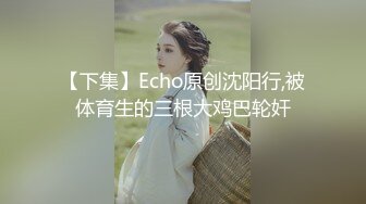  巨乳美少妇，经常出去玩要约到1000个男人 滴蜡卖力交 大屁股无套骑乘喜欢谈性经历