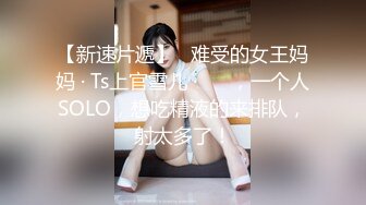 在美日本极品巨乳AV女优「Raelilblack」OF大尺度私拍