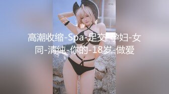 ❤️万人求重磅福利，OF极品大乳头原味小清新反差女神【纭纭】订阅，白皙蜜桃臀粉嫩美鲍道具紫薇各种淫态勾引 (1)