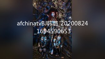 【汝汝汝】两大女神被无套内射，操的时候表情超享受  (3)