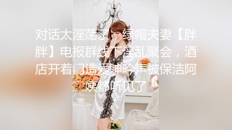 【AI换脸视频】刘亦菲  性感女邻居的黑丝美腿诱惑