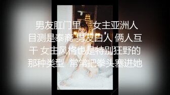 最新全镜偷窥长发瘦小少妇嘘嘘