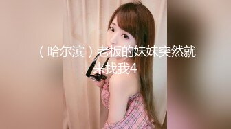 商场女厕蹲守穿搭新潮美艳小正妹,自然张开的微毛唇肉看着就想干