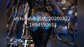 STP16567 极品豪乳泰国姐妹花 长腿黑丝 大屌发威连操姐妹花女神高潮浪叫