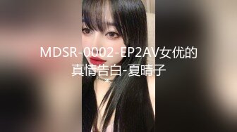 最强美腿蜜臀尤物 黑丝高跟,无套内射 妹子长相可能不是最漂亮的