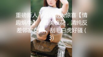 【2022安防萤石云】深夜让女仆装的女友口醒，是什么感觉（上） (3)