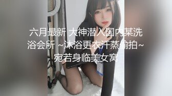 【极品性爱泄密㊙️铂金版】淫荡良家母狗性爱泄密甄选 各种啪啪反差婊内射 完美露脸 高清私拍761P