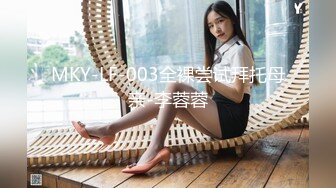 Heyzo 1048 アフター6～好色極上美人OL～ 波多野結衣