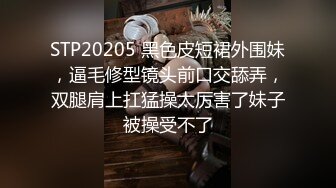 韩国pandor_a调教大神和他的性奴们~调教合集~SM调教~抠喷~双飞啪啪 (133)