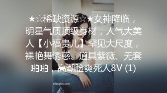 学生制服邻家小妹！和小男友居家操逼！主动骑乘位操无毛骚穴