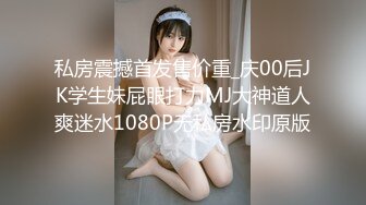 小勃原创S10 商场女厕全景偷拍多位漂亮小姐姐各种姿势嘘嘘