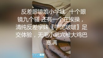 留学归来的极品密臀妹子被中出