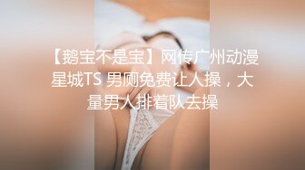 后入老婆圆润肥硕的大屁股-视频-对白-喷水-打电话