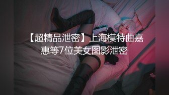 ⚫️⚫️最新无水首发福利！推特淫贱浪女【灯火不见阑珊】超强人前露出3飞女女，3男1女成人麻将大方露奶乳钉抢眼