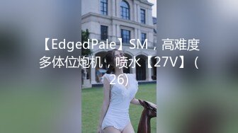 9/16最新 高歌艳舞吐舌激情诱惑看得鸡儿硬邦邦想冲上去干死她VIP1196