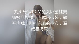 现在的人真性福啊吃饱喝足就和朋友一起在酒店操几个漂亮妹子