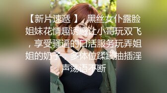 漂亮巨乳美眉 起来吃鸡了太阳都晒屁屁了 身材超丰满一大早被胖男友无套输出 差点内射 憋了一晚上射了满满