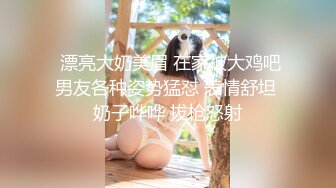 爱神传媒 EMX-028 清晨调教美乳大嫂