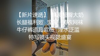 圆脸美少女没穿内裤无毛小穴 掰穴玻璃棒插入 跳蛋磨蹭震动