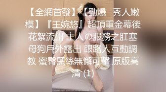 【完整版】臭脚爸爸潜规则天菜薄肌帅,无套持久猛操