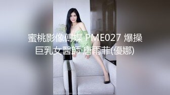 [2DF2]全国探花约了个黑色帽子短裙妹子，让妹子自摸骑乘后入猛操 [BT种子]