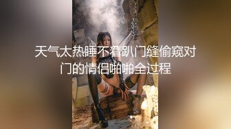 葫芦影业 HUL019 旧上海四女子往事第三集