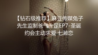 玩操制服爽马尾辫极品萝莉