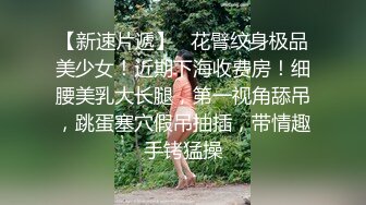 外表清纯大学生金发女堕落淫荡与两个社会小混混出租房打炮一个拍一个干暴力口交插嘴到干呕然后狠狠操