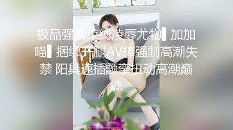 嘎子哥探索发现牛仔裙外围马尾妹，穿着内裤翘起揉捏屁股，69姿势口交舔屌，骑乘扭动小腰特写抽插