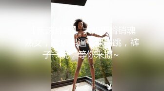 【新片速遞】 黑丝轻熟女专业打嘴炮，霸气哥哥双飞，女上啪啪69互玩，传教士表情动人倒挂金钩