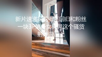 【福利】情色理疗师 营造舒适按摩情境 大保健全套服务 身心灵获得满足(上) 