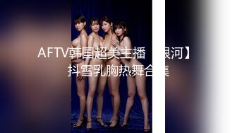  巨乳美乳分享 暴力打桩机无套巨乳少妇  无毛肥鲍鱼 叫声诱惑 大奶子大乳晕更诱惑