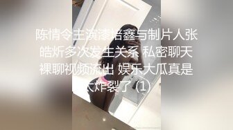 绿帽让老婆趴着给男人骑