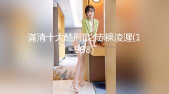 加勒比 092318-759 極上泡姫物語 Vol.62 美咲愛