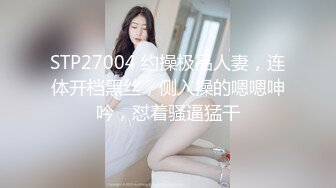 你的女神有钱人的母狗！推特富二代【上海大少爷】订阅性爱私拍②，约炮各行各业极品露脸母狗，人生赢家 (7)