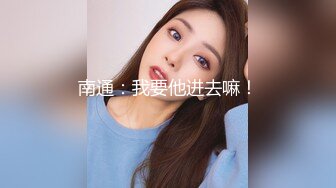 渡边传媒.DB-010-现役女大生羞涩的拍摄出道