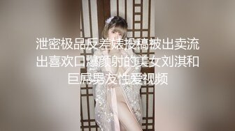 【极品萝莉2022最新588资源】推特@吃定你『奶萝喵』一线天粉红嫩B  骚话连篇 罕见露点露脸 超嫩萝莉 极品啪啪 (3)