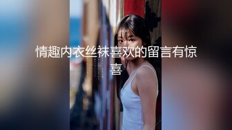 TZ-134 兔子按摩院EP8 体验岛国熟女按摩 兔子先生 x 麻豆传媒映画