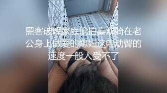 刚成年的大奶