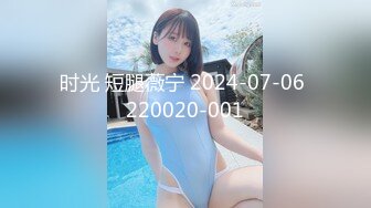 【新片速遞】   骚逼小妮，浴室深喉吃鸡❤️口活好被她吃得想尿尿，骚货还真喝，看她咽下去的样子 真爽！